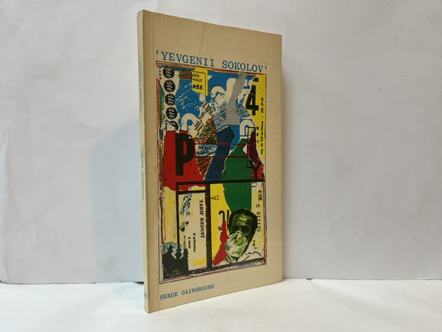 Yevgenii Sokolov: A Parabolic Tale