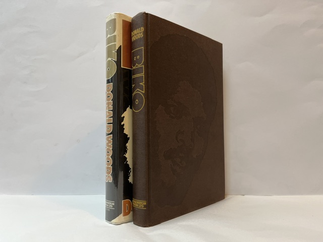 Biko - Image 2