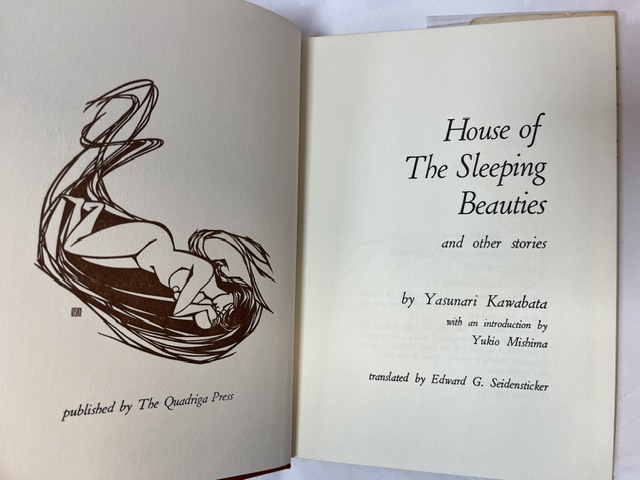 House of the Sleeping Beauties and Other Stories - Image 2
