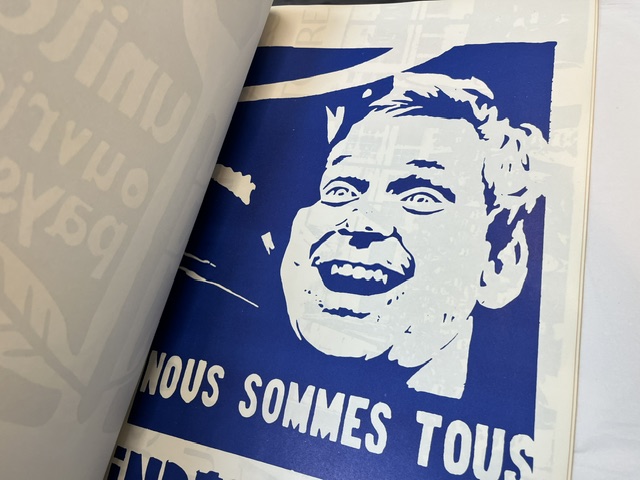 Mai 68: affiches - Image 4